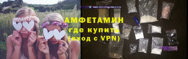не бодяженный Армянск