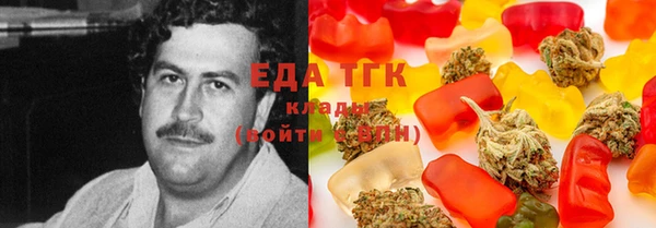 не бодяженный Армянск