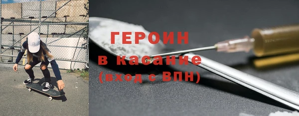 бутик Аркадак