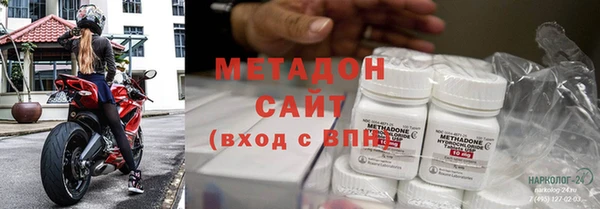 не бодяженный Балабаново