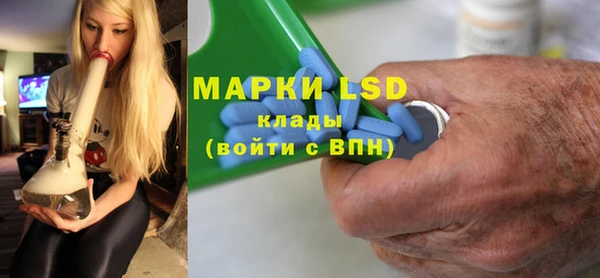 ешки Балахна