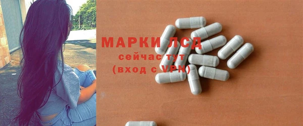 не бодяженный Балабаново