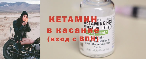 не бодяженный Балабаново