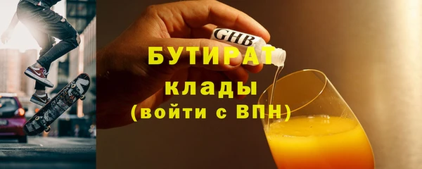 ешки Балахна