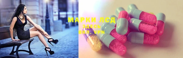 не бодяженный Балабаново