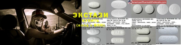 не бодяженный Балабаново