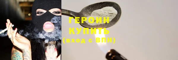 ешки Балахна