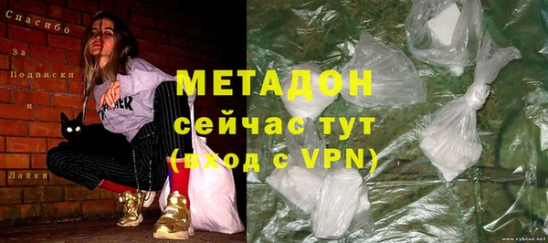 бутик Аркадак