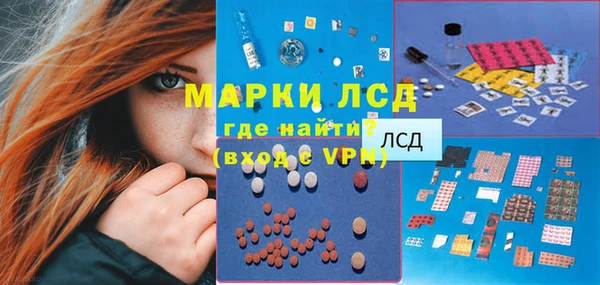 бутик Аркадак