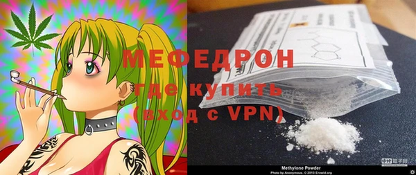 ешки Балахна