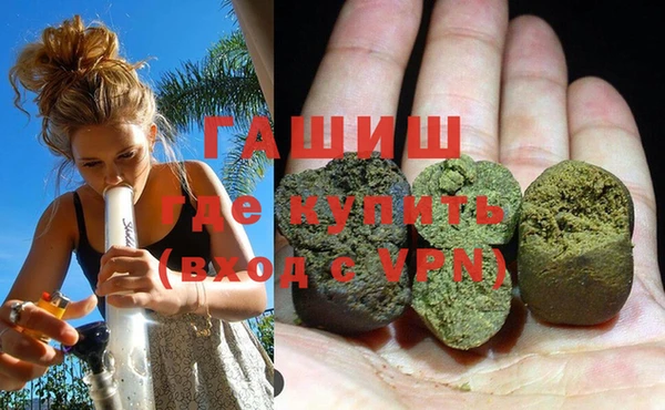 бутик Аркадак