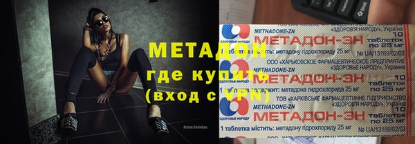 ешки Балахна