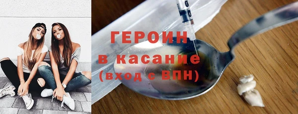 ешки Балахна